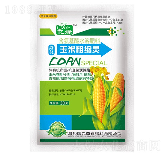 ��������ˮ�ܷ���-���״ֿs�`-�������r(n��ng)