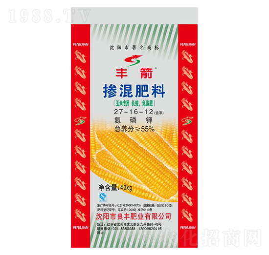 ���׌�(zhu��n)�Ó����27-16-12 �S�� ���S�ʘI(y��)