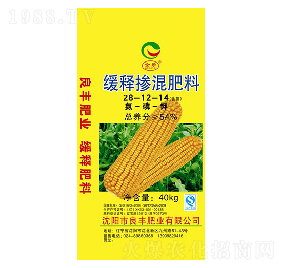 ��ጓ������28-12-14 ȫ��(l��) ���S�ʘI(y��)