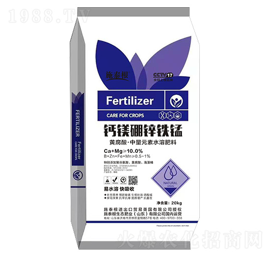 20kg�S���ᡤ����Ԫ��ˮ�ܷ���-�}�V���\�F�i-ʩ̩��