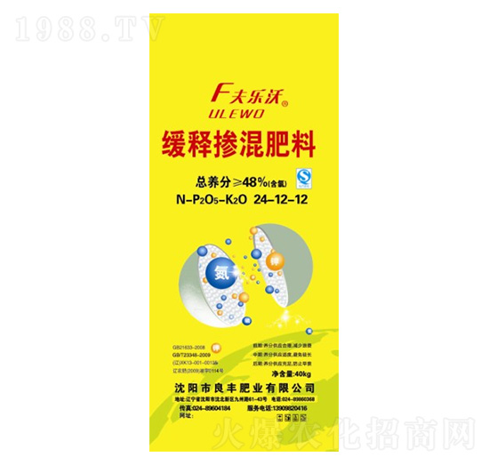 ��ጓ������24-12-12 ��(l��)�� ���S�ʘI(y��)