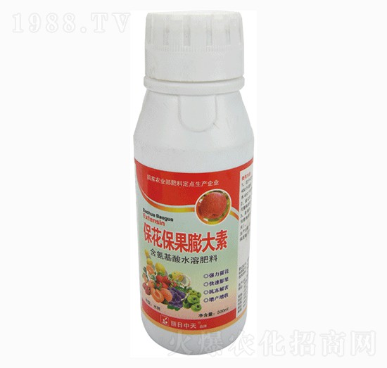 500ml�������������-����ʘI(y��)