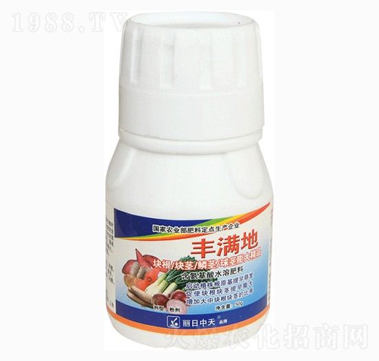 根塊莖膨大精品-豐滿地-中天肥業(yè)