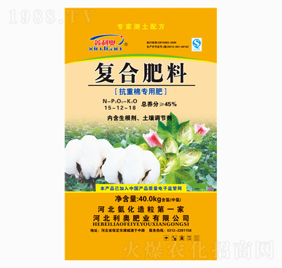 �����ތ��ÏͺϷ���15-12-18-���W