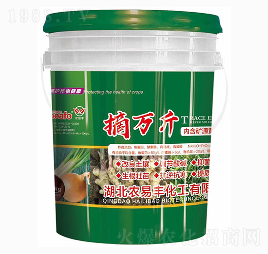 蔥姜蒜專(zhuān)用肥-摘萬(wàn)斤-農(nóng)易豐