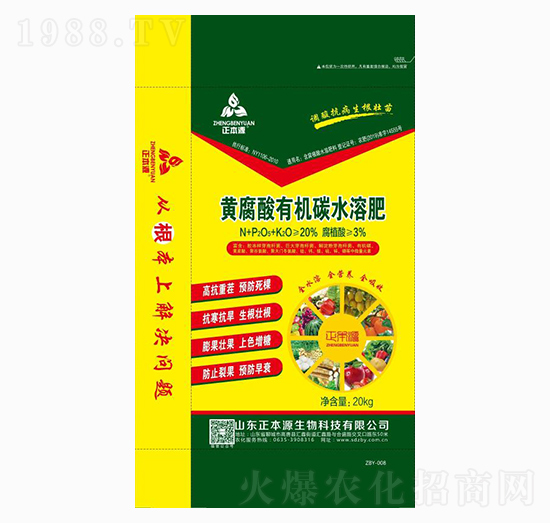 �S�����ЙC(j��)̼ˮ�ܷ���-����Դ����