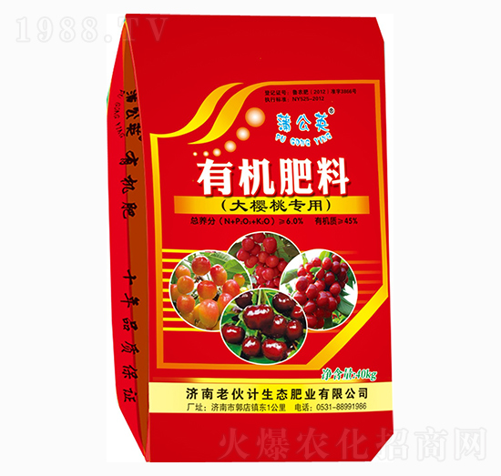 ���Ҍ����ЙC(j��)����-�ϻ�Ӌ