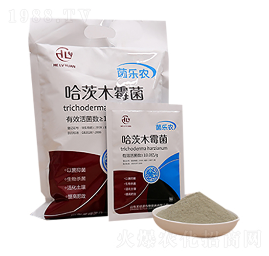 哈茨木霉菌-菌樂(lè)農(nóng)-禾綠源