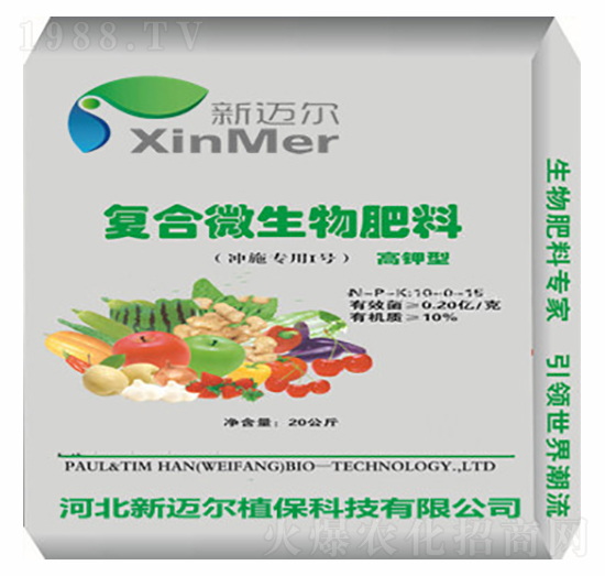 �ͺ�΢�������-���~��