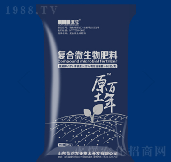 ΢�������-ԭ������-�{��r(n��ng)�I(y��)