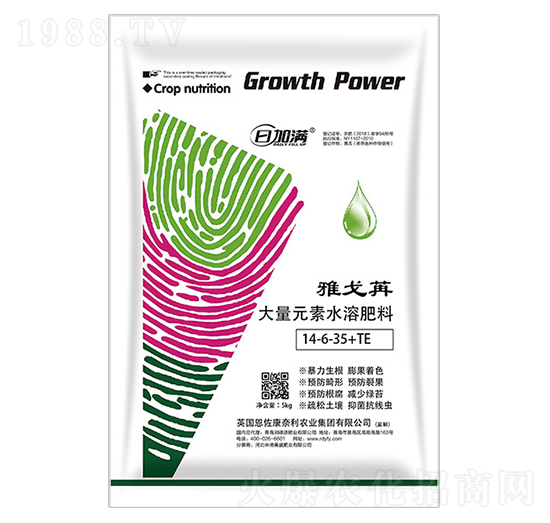 ����Ԫ��ˮ�ܷ���14-6-35+TE-�Ÿ���-����Դ�ʘI(y��)