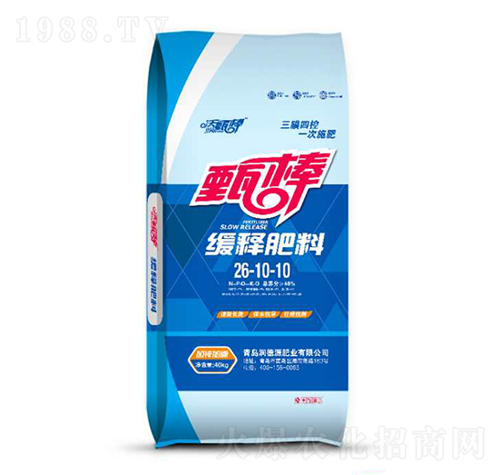 ��ጷ���26-10-10-����Դ�ʘI(y��)