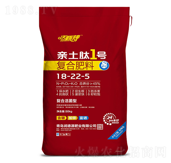 ��(f��)�Ϸ���-18-22--5-�H����1̖(h��o)-�����-��(r��n)��Դ�ʘI(y��)