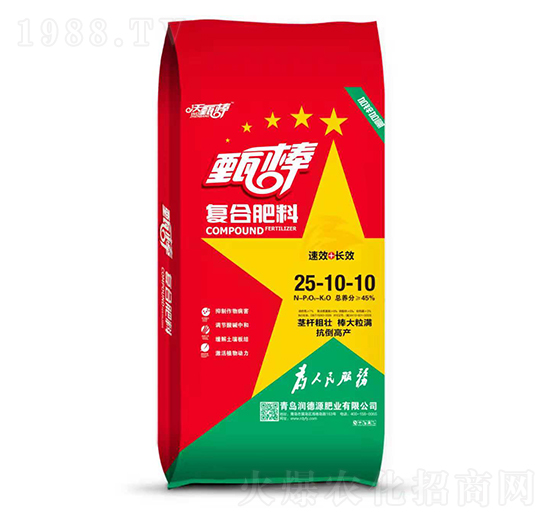 �ͺϷ���25-10-10-���-����Դ�ʘI(y��)