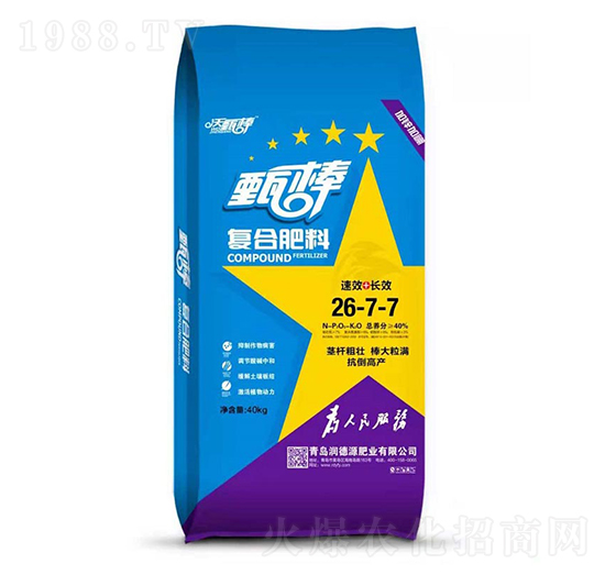 ��(f��)�Ϸ���26-7-7-���-��(r��n)��Դ�ʘI(y��)