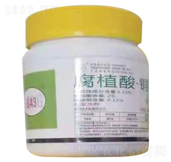 腐植酸·銅-雙泉化工