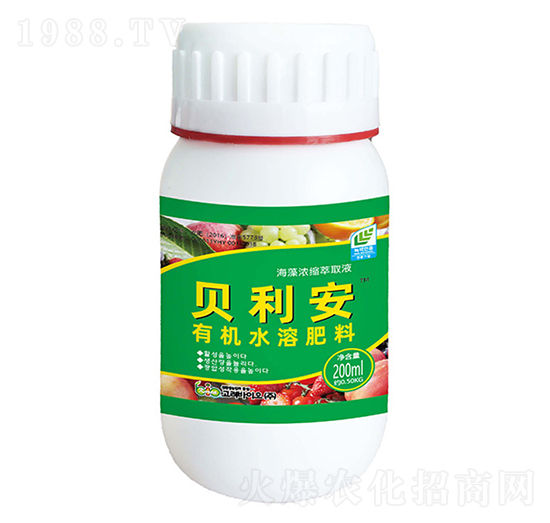 200ml�ЙCˮ�ܷ���-ؐ����-��T����