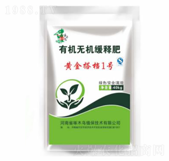 �ЙC�o�C��ጷ�-��ľ�B