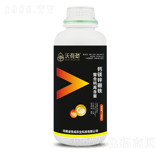 鈣鎂鋅硼鐵-沃有勁-金收成