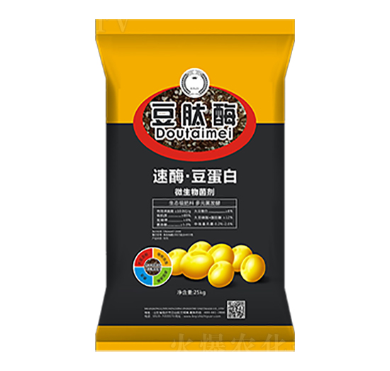 微生物菌劑-豆肽酶-磷天化