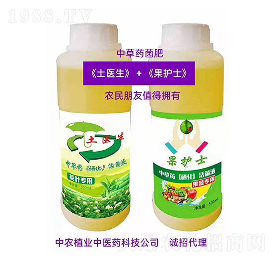 �в�ˎ����-���t(y��)��+���o(h��)ʿ-���r(n��ng)ֲ�I(y��)