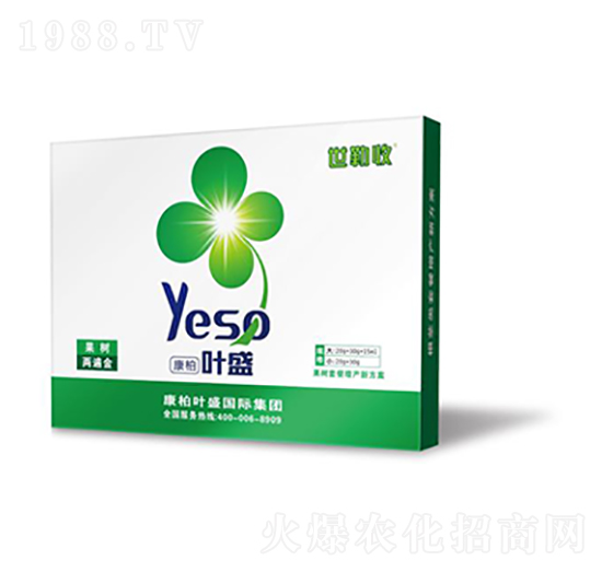 果樹(shù)兩遍金-世勒收-葉盛生物