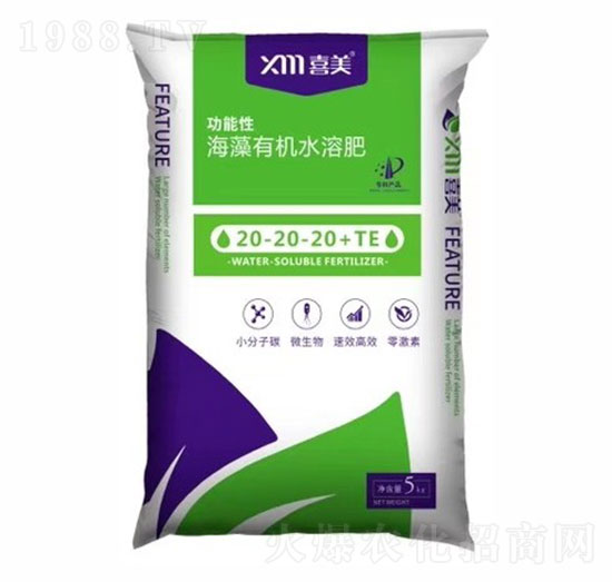 �����ЙCˮ�ܷ�20-20-20+TE-ϲ���r�I(y��)