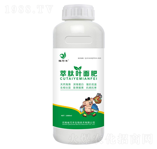 �����~��ʣ�ƿ��-ԥ���S