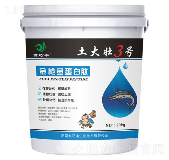 ���~(y��)������-�����3̖(h��o)-ԥ���S