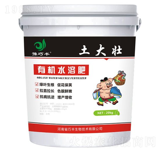 �ЙC(j��)ˮ�ܷ�-�����-ԥ���S