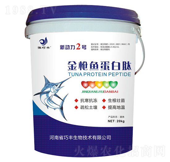 ���~(y��)������-��(d��ng)��2̖(h��o)-ԥ���S