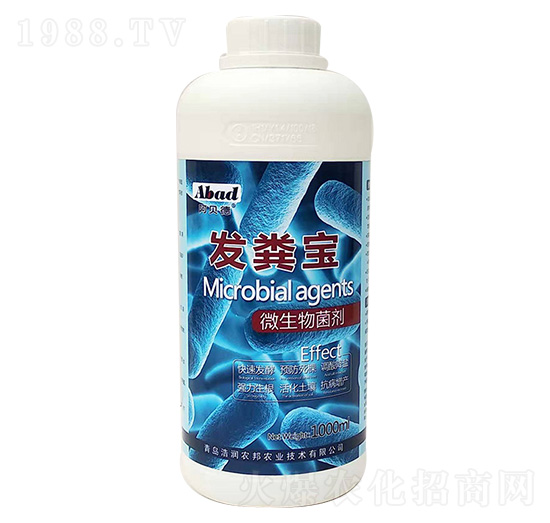 ΢�������-�l(f��)�S��-�Ɲ�(r��n)�r(n��ng)��