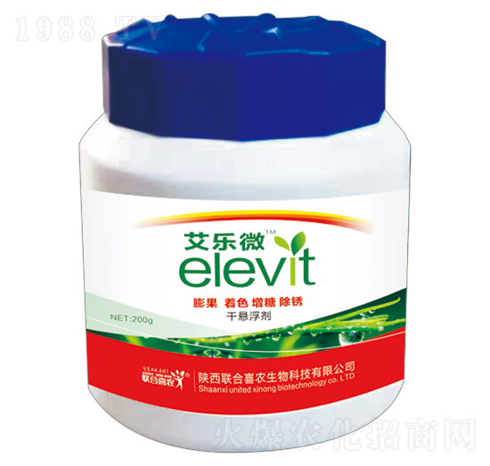 艾樂(lè)微-聯(lián)合喜農(nóng)