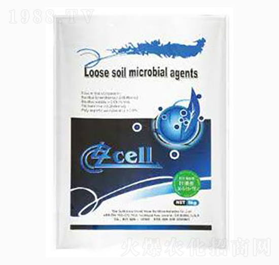 �ߵ��ʹ���Ԫ��ˮ�ܷ�30-5-15+TE-�~�M��-̩��ʘI(y��)