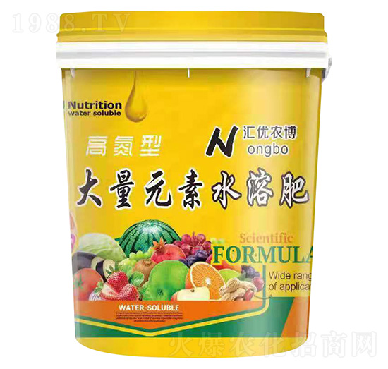 高氮型大量元素水溶肥料-匯優(yōu)農(nóng)博