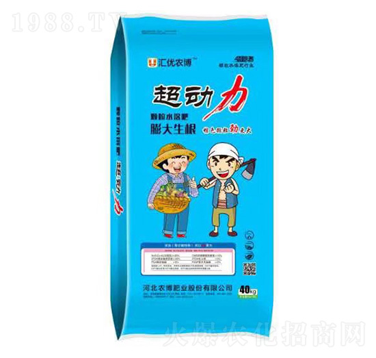 膨大生根顆粒水溶肥-超動(dòng)力-農(nóng)博肥業(yè)