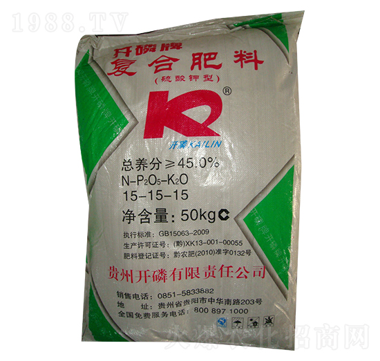 �_�׏ͺϷ�15-15-15-���_�r(n��ng)�Y