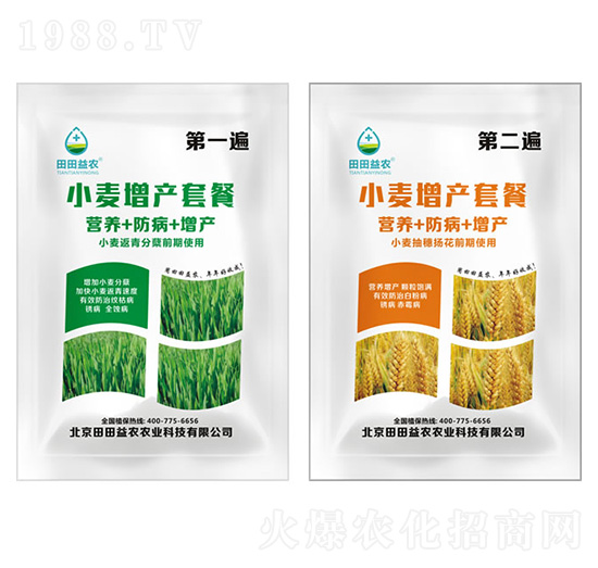 С�����a(ch��n)�ײ�-�������r(n��ng)