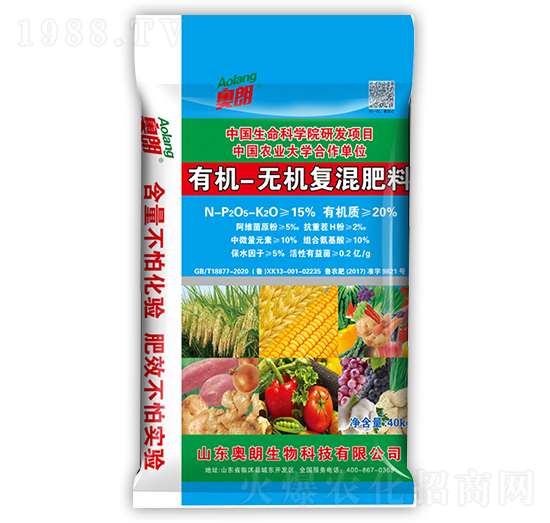 有機-無機復混肥料-奧朗生物