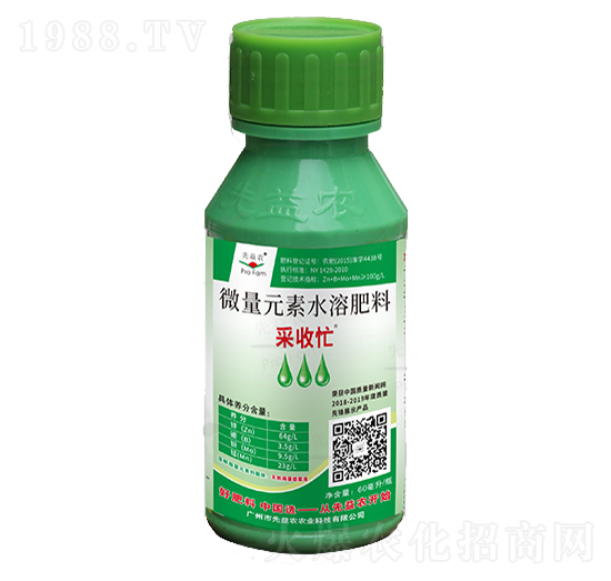 ΢��Ԫ��ˮ�ܷ���-����æ-�����r(n��ng)