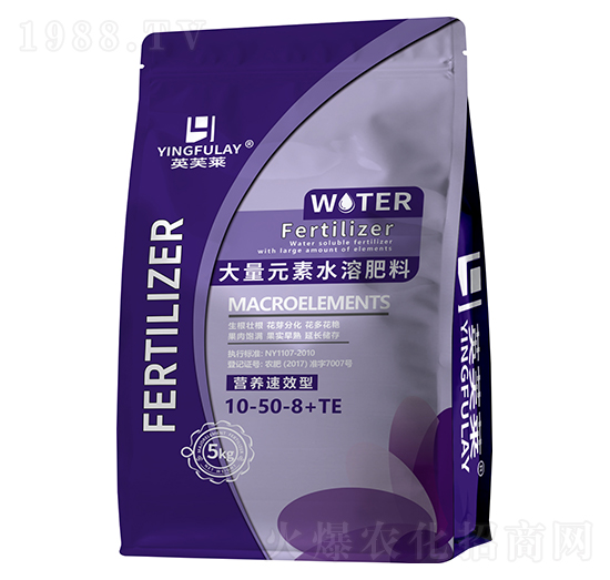 大量元素水溶肥料10-50-8+TE-英芙萊-百華生物