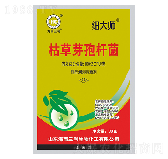 枯草芽孢桿菌-細(xì)大師-海而三利