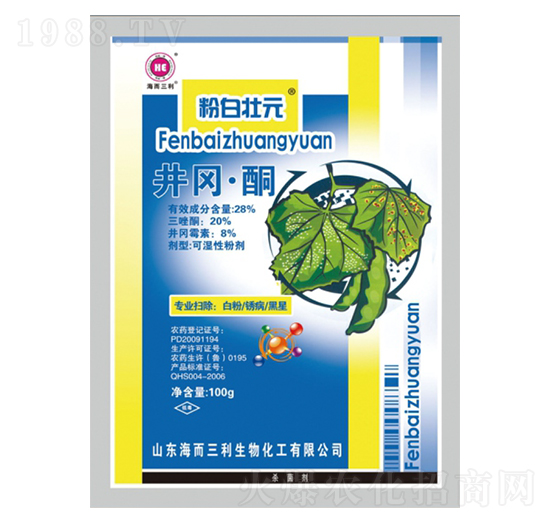 28%井岡·酮-粉白狀元（白粉銹病黑星）-海而三利