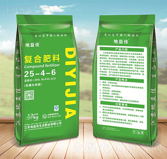 �C���LЧ�͏ͺϷ���25-4-6-�����