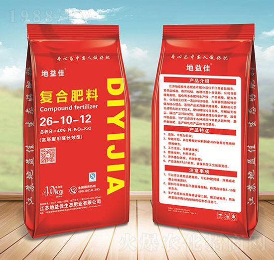 �������ȩ�LЧ�͏�(f��)�Ϸ���26-10-12-�����