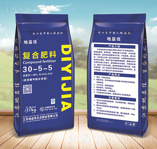 �������ȩ�L(zh��ng)Ч�͏�(f��)�Ϸ���30-5-5-�����