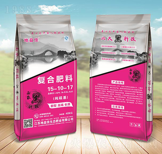 ������ͺϷ���15-10-17-�����