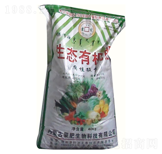 生態(tài)有機(jī)肥-蒙肥生物