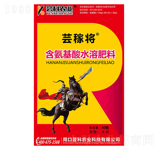 ��������ˮ�ܷ���-�|�ڌ�-�|���r(n��ng)�I(y��)