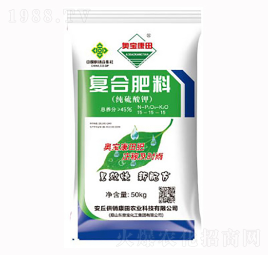 50kg������⛏ͺϷ���15-15-15-���N����